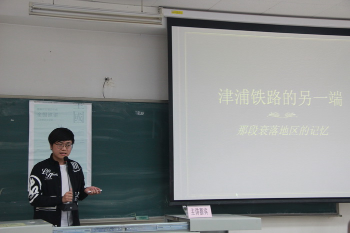 高懋昕
