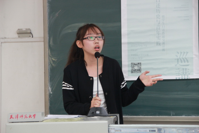 韩江盈