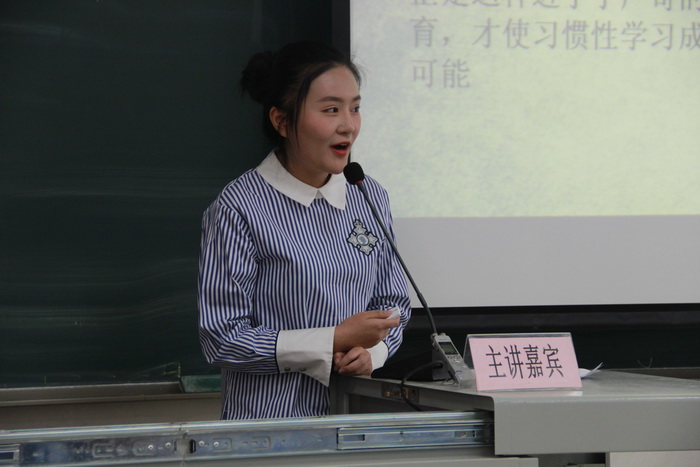马睿姗