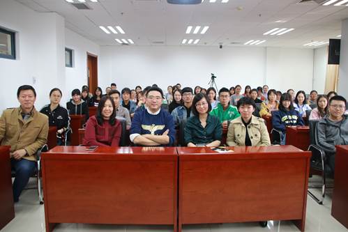 天津音乐广播主持人马楠来我院讲座