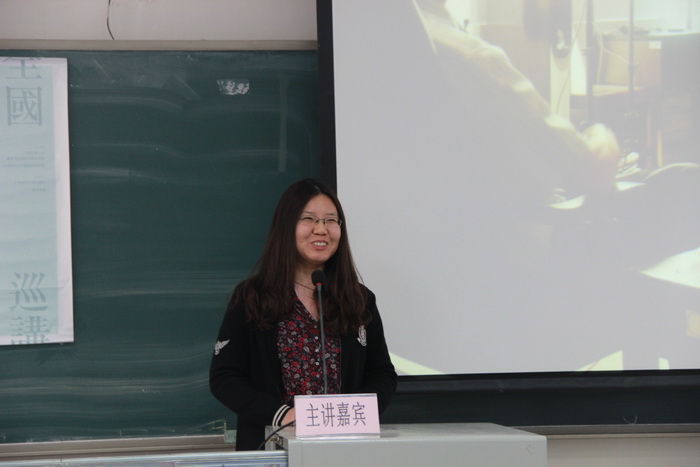胡杨进行讲解