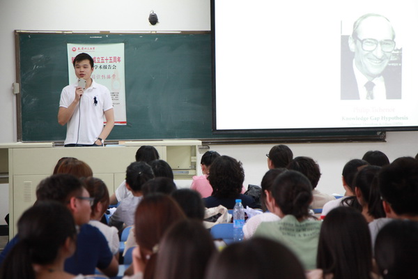 (文/陈娜)据悉,许志铭为美国传播学会(nca)和国际传播学会(ica)会员